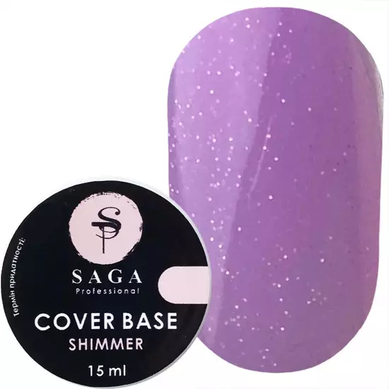SAGA - База для гель-лаку Shimmer Base 15 мл № 3