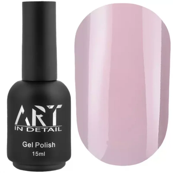 ART Cover Base №032, флакон з пензлем, 15 мл