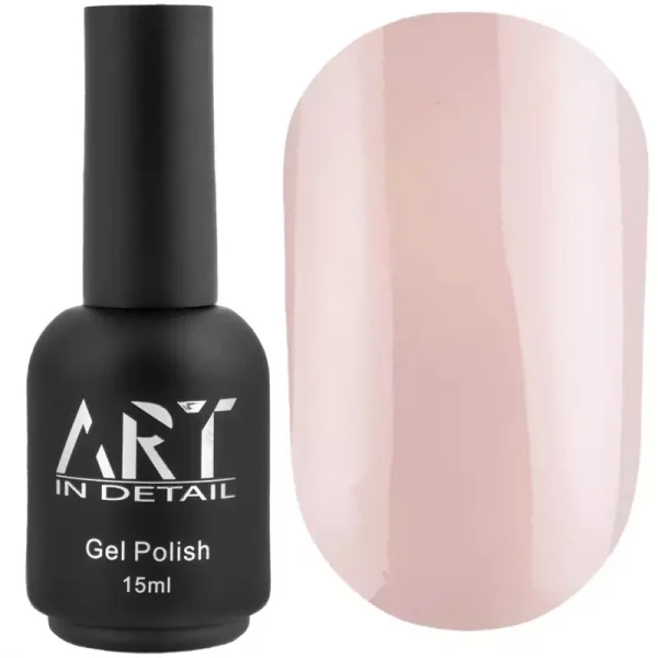 ART Cover Base №033, флакон з пензлем, 15 мл