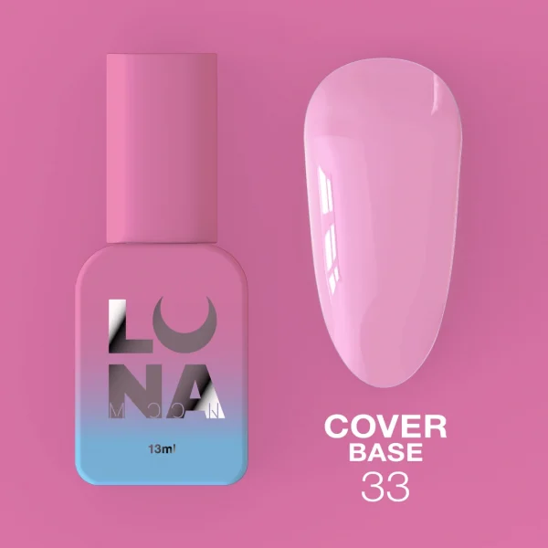 LUNA MOON - Камуфлююча база Cover Base 13ml № 33