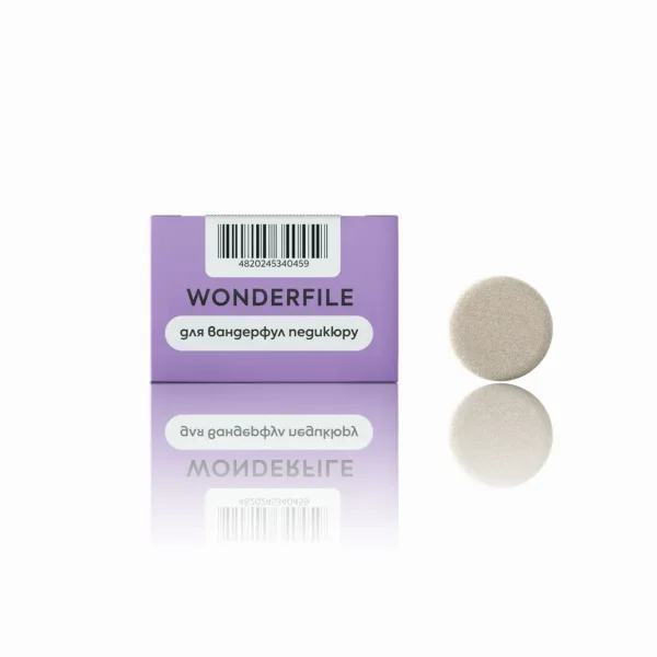 Wonderfile SOFT FILE FOR PEDICURE DISC 25mm 240 gritt 50pcs - משייפים רכים לראש פדיקור דיסק 25 מ"מ 240 גריט 50 יחידות