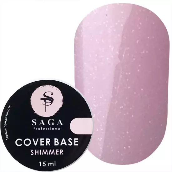 SAGA - База для гель-лаку Shimmer Base 15 мл № 7