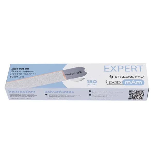 STALEKS - NAIL FILE BASE - DFCE EXPERT 22 150 GRIT (50 PC) - חבילת משייפים לבסיס ברזל סטאלקס
