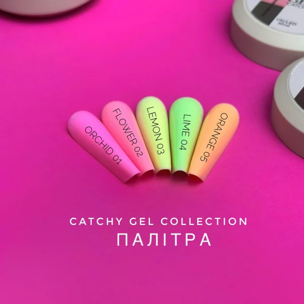 Моделюючий гель LUKUM - BUILDER GEL CATCHY GEL 04, 30 ml - Image 3