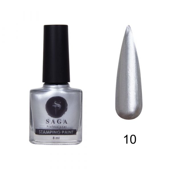 Saga - Лак-фарба для стемпінгу Stamping Paint 8 мл, № 10