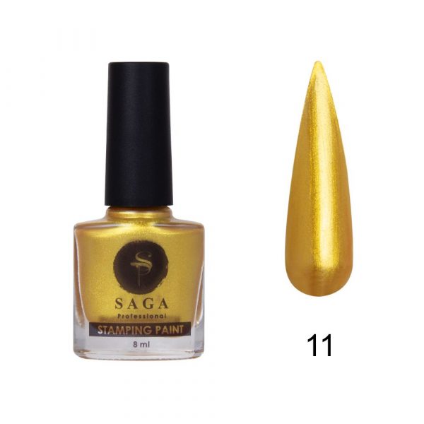 Saga - Лак-фарба для стемпінгу Stamping Paint 8 мл, № 11