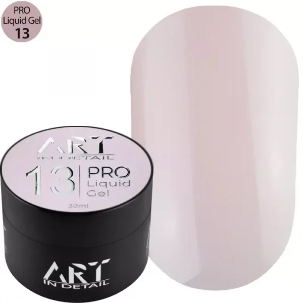 Гель ART PRO Liquid Builder Gel №13, 30 мл