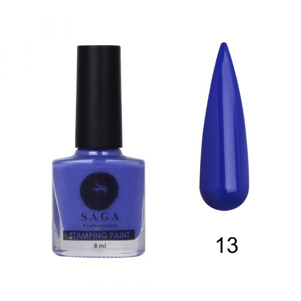 Saga - Лак-фарба для стемпінгу Stamping Paint 8 мл, № 13