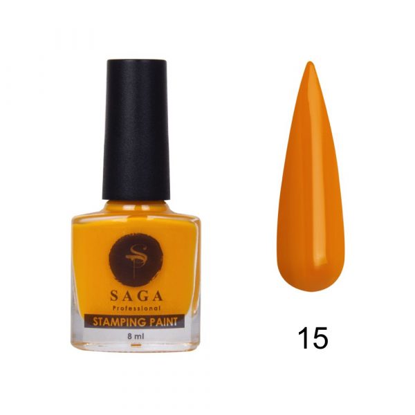Saga - Лак-фарба для стемпінгу Stamping Paint 8 мл, № 15