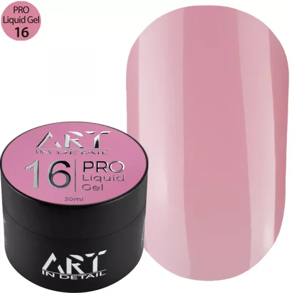 Гель ART PRO Liquid Builder Gel №16, 30 мл