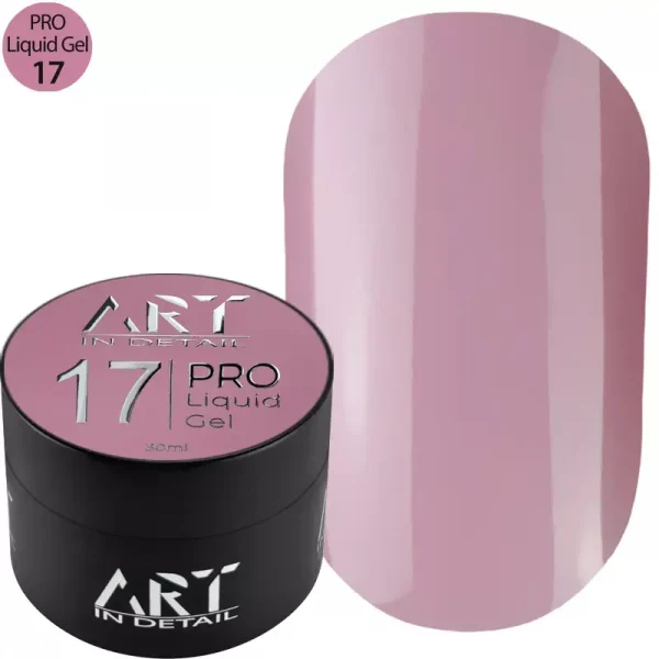 Гель ART PRO Liquid Builder Gel №17, 30 мл
