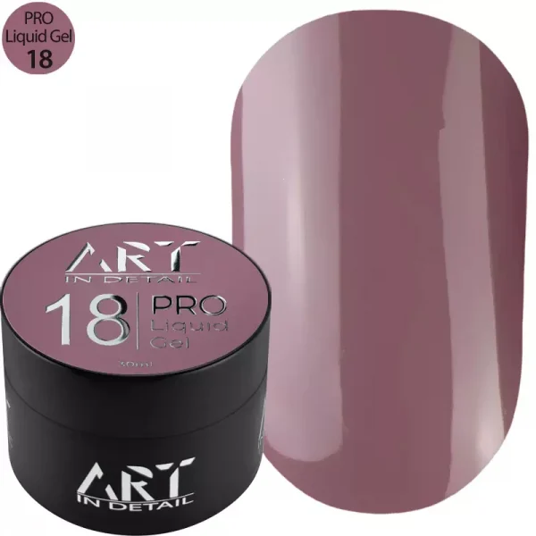 Гель ART PRO Liquid Builder Gel №18, 30 мл