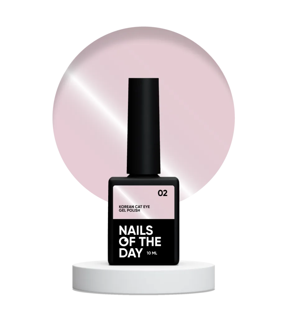 NAILSOFTHEDAY - Korean cat eye 02 гель лак котяче око, 10 мл