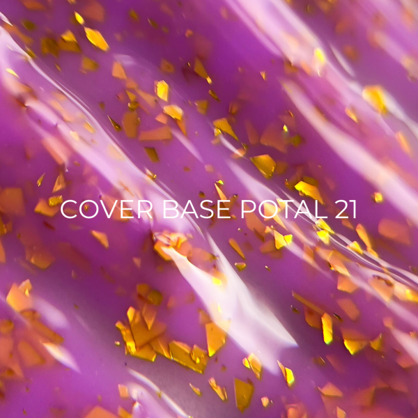 Камуфлююча база Cover base Potal Edlen 9 ml. №21 - Image 3