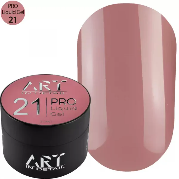 Гель ART PRO Liquid Builder Gel №21, 30 мл