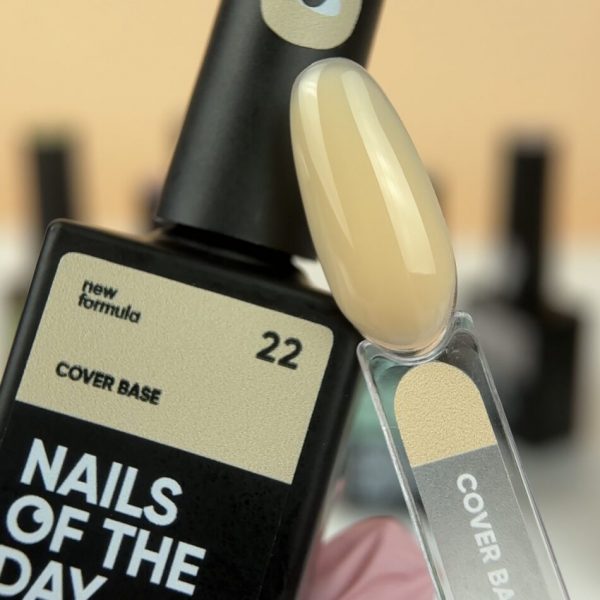 Nails of the day - Cover base NEW Formula 22, 10 ml камуфлююче базове покриття для нігтів - Image 2