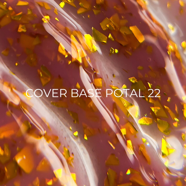 Камуфлююча база Cover base Potal Edlen 17 ml. №22 - Image 3