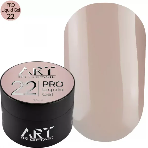 Гель ART PRO Liquid Builder Gel №22, 30 мл