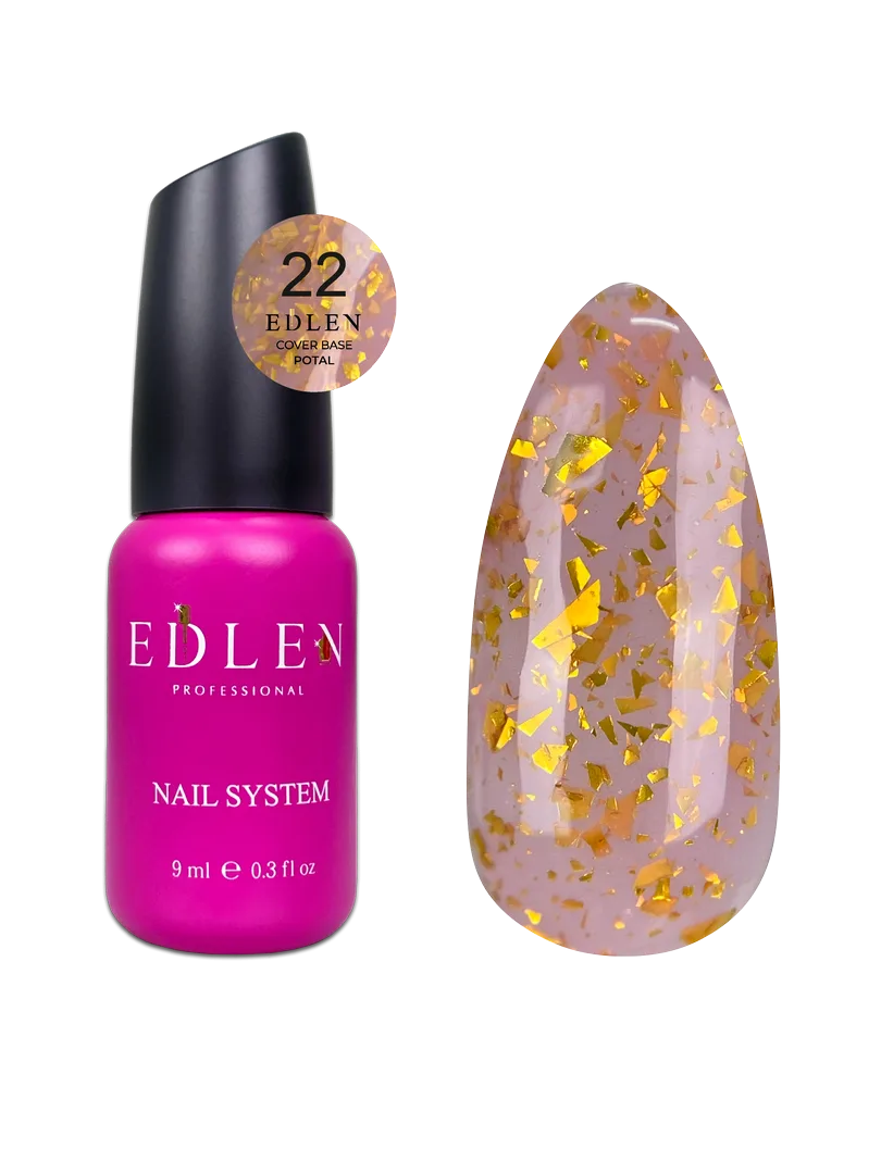 Камуфлююча база Cover base Potal Edlen 9 ml. №22