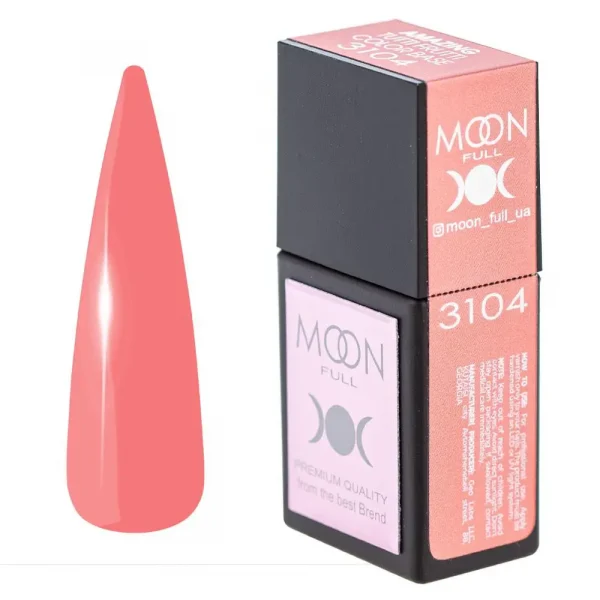 MOON FULL - База для нігтів кольорова Amazing Tutti Frutti № 3104, 12 мл