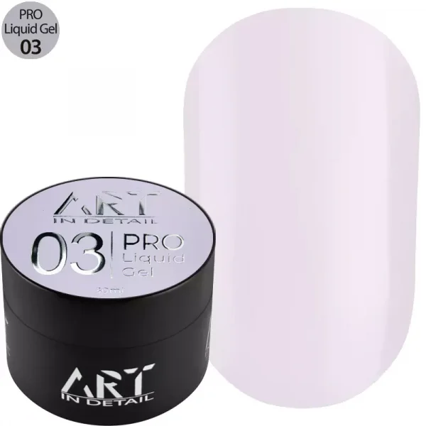 Гель ART PRO Liquid Builder Gel №03, 30 мл