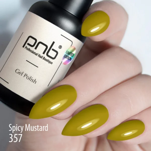 PNB - Gel polish 8 ml № 357 - Image 2