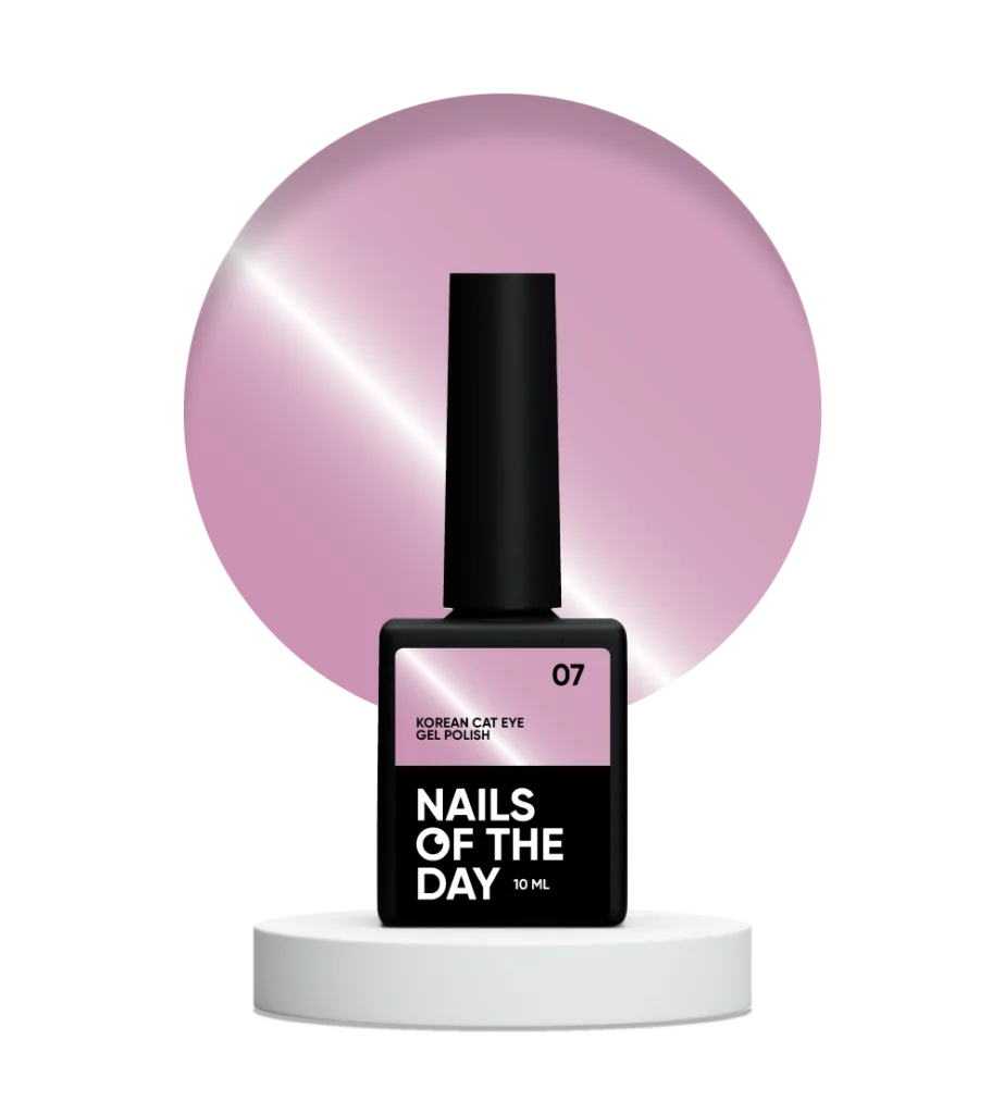 NAILSOFTHEDAY - Korean cat eye 07 гель лак котяче око, 10 мл