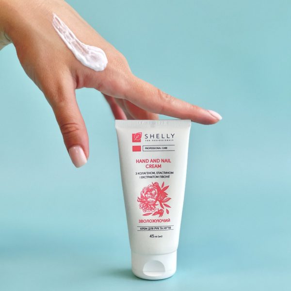 Shelly - CREAM FOR HANDS AND NAILS WITH COLLAGEN, ELASTIN AND PEONY EXTRACT 45 ML - קרם לידיים וציפורניים עם קולגן, תמצית אלסטין ואדמונית 45 מ"ל - Image 2
