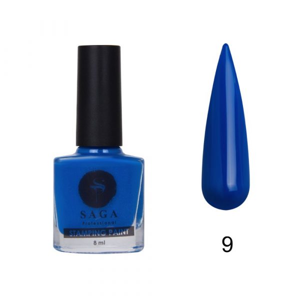 Saga - Лак-фарба для стемпінгу Stamping Paint 8 мл, № 09
