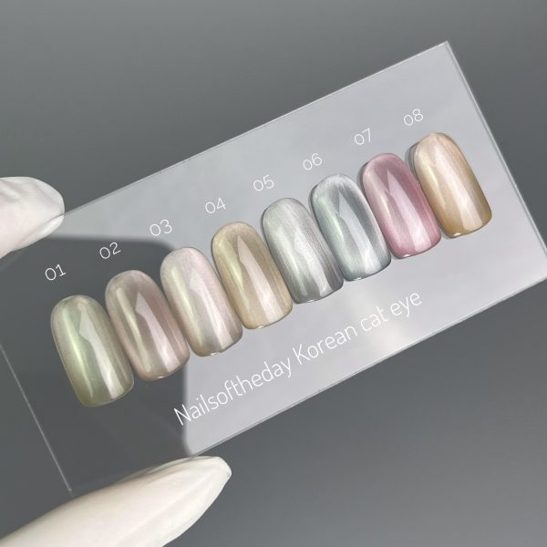 NAILSOFTHEDAY - Korean cat eye 08 гель лак котяче око, 10 мл - Image 2