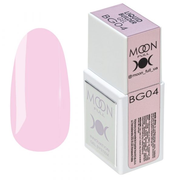 MOON FULL - Рідкий гель для зміцнення та моделювання нігтів Liquid Builder Gel №BG04, 15 мл
