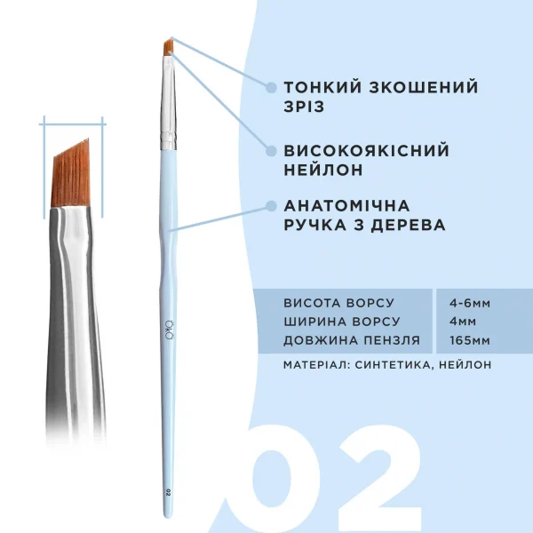OKO - Your Art is a Mirror of Your Soul brush set - ערכת מברשות האמנות שלך היא Mirror of Your Soul - Image 5