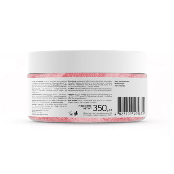 Shelly - Cream-scrub for hands and feet with urea, algae extract and argan oil 350 g - קרם-סקראב לידיים ושומן עם ריא, תמצית אצות ושמן ארגן 350 גרם - Image 4