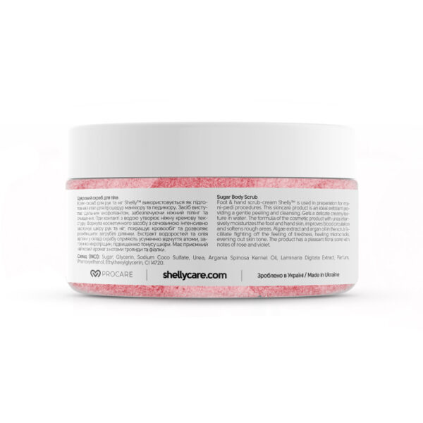 Shelly - Cream-scrub for hands and feet with urea, algae extract and argan oil 350 g - קרם-סקראב לידיים ושומן עם ריא, תמצית אצות ושמן ארגן 350 גרם - Image 6