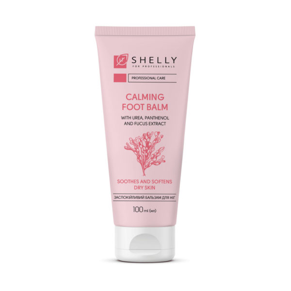 Shelly - Soothing foot balm with urea, panthenol and fucus extract 100 ml - מזור לרגליים מרגיע עם אוריאה, פנטנול ותמצית פוקוס 100 מ"ל