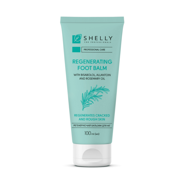 Shelly - Regenerating foot balm with bisabolol, allantoin and rosemary oil 100 ml - מזור לרגליים מחדש עם ביסבולול, אלנטואין ושמן רוזמרין 100 מ"ל