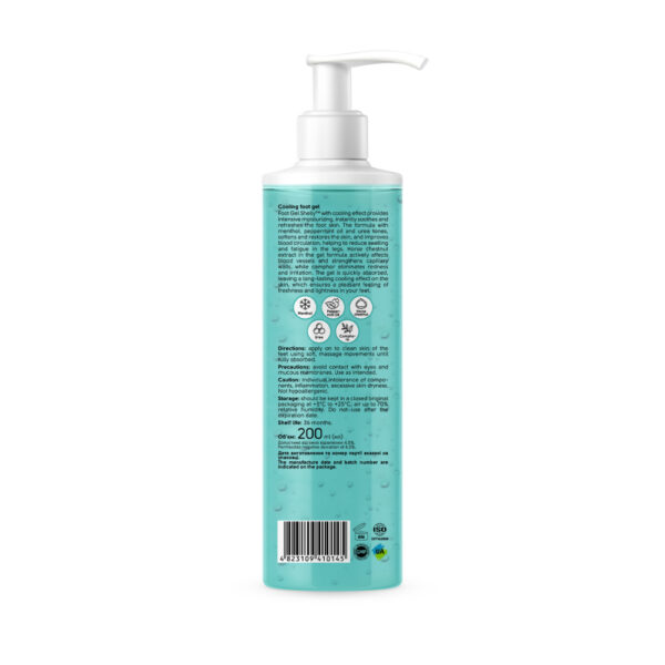 Shelly - cooling gel for feet with menthol and mint oil 200 ml - ג'ל קירור לרגליים עם מנטול ושמן מנטה 200 מ"ל - Image 3