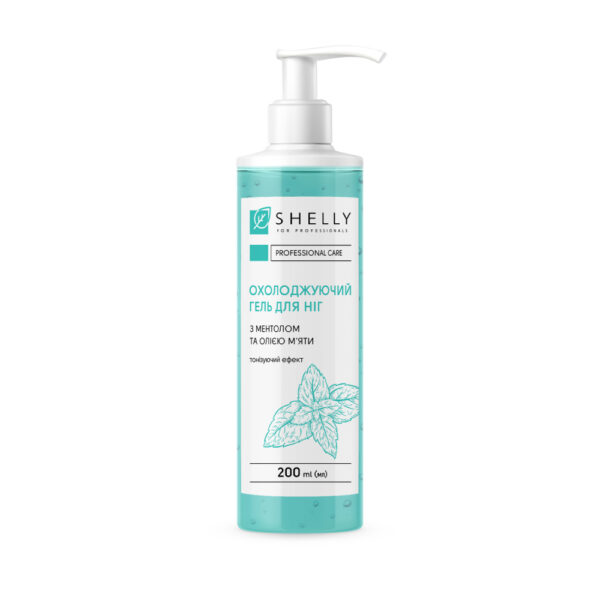 Shelly - cooling gel for feet with menthol and mint oil 200 ml - ג'ל קירור לרגליים עם מנטול ושמן מנטה 200 מ"ל