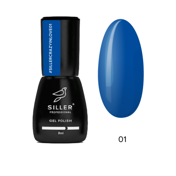Siller - Гель-лак Crazy in Love 01, 8 ml