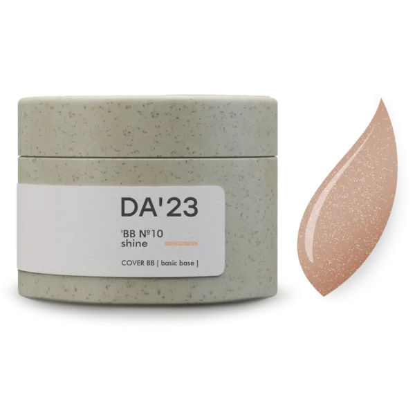 DA'23 - Камуфляжна база Cover Base BB №10, 30 мл