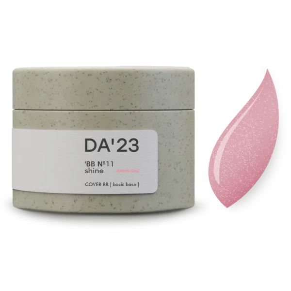 DA'23 - Камуфляжна база Cover Base BB №11, 30 мл