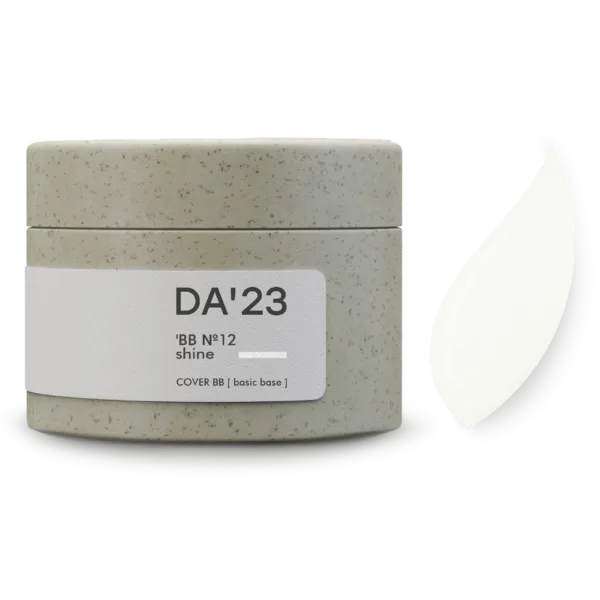 DA'23 - Камуфляжна база Cover Base BB №12, 30 мл