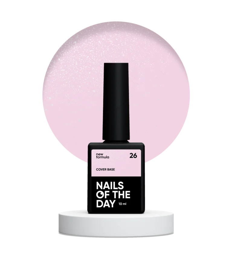Nails of the day - Cover base 10 ml NEW Formula 26 камуфлююче базове покриття для нігтів