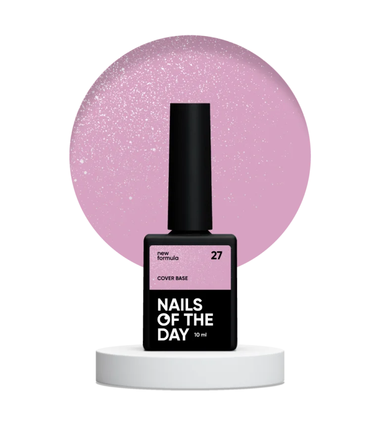 Nails of the day - Cover base 10 ml NEW Formula 27 камуфлююче базове покриття для нігтів