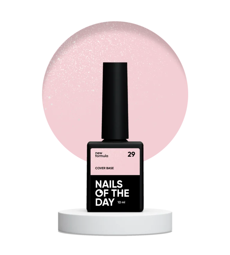 Nails of the day - Cover base 10 ml NEW Formula  29 камуфлююче базове покриття для нігтів