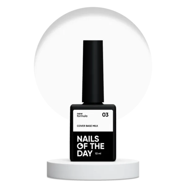 Nails of the day - Cover base NEW Formula MILK 03, 10 ml камуфлююче базове покриття для нігтів