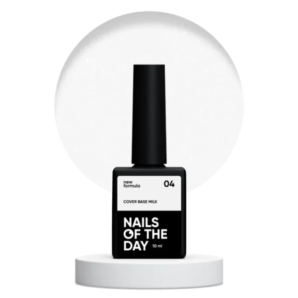 Nails of the day - Cover base NEW Formula MILK 04, 10 ml камуфлююче базове покриття для нігтів