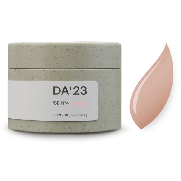 DA'23 - Камуфляжна база Cover Base BB №4, 30 мл