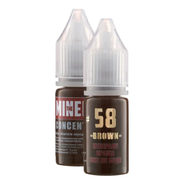The Mineral - Concentrate Pigment for permanent makeup No. 58 warm Brown, 11 ml - תרכיז פיגמנט לאיפור קבוע 11 מל - מס, 58 חום חם - Image 3