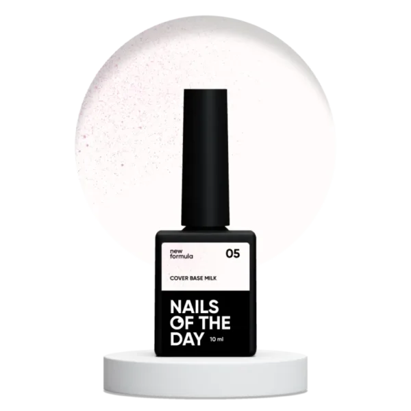 Nails of the day - Cover base NEW Formula MILK 05, 10 ml камуфлююче базове покриття для нігтів
